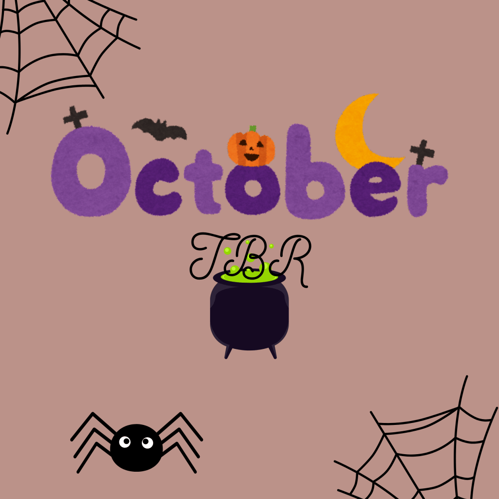 October TBR